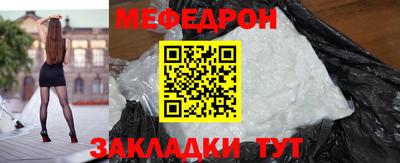 apvp Кимры