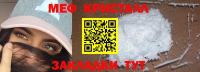 СК Кингисепп