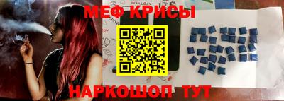 apvp Кимры