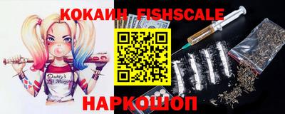ГАЛЛЮЦИНОГЕННЫЕ ГРИБЫ Кинель
