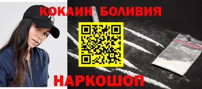 СК Кингисепп