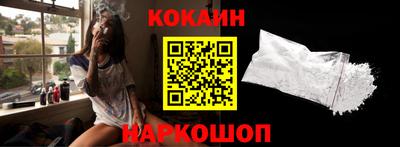 ГАЛЛЮЦИНОГЕННЫЕ ГРИБЫ Кинель