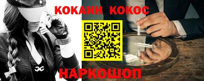 apvp Кимры