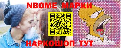 СК Кингисепп