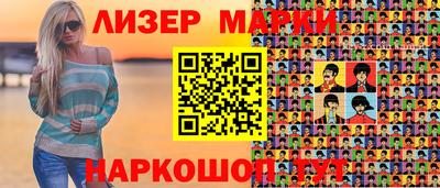 apvp Кимры