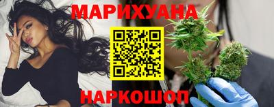 ГАЛЛЮЦИНОГЕННЫЕ ГРИБЫ Кинель
