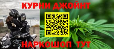 ГАЛЛЮЦИНОГЕННЫЕ ГРИБЫ Кинель
