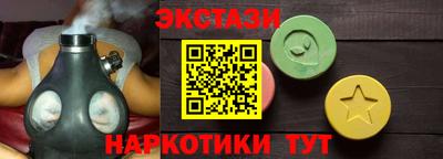 бошки Янаул
