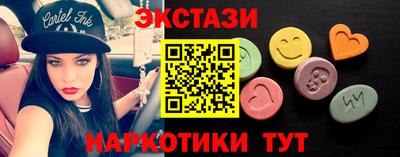 СК Кингисепп