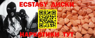 apvp Кимры
