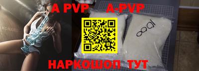 ГАЛЛЮЦИНОГЕННЫЕ ГРИБЫ Кинель