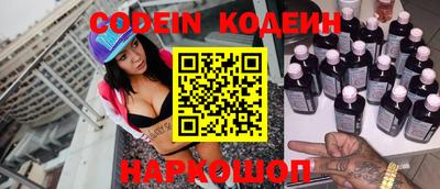 apvp Кимры