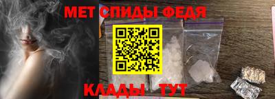 СК Кингисепп