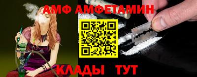 ГАЛЛЮЦИНОГЕННЫЕ ГРИБЫ Кинель