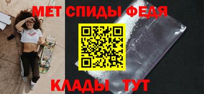 ГАЛЛЮЦИНОГЕННЫЕ ГРИБЫ Кинель