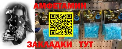 apvp Кимры