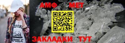 ГАЛЛЮЦИНОГЕННЫЕ ГРИБЫ Кинель