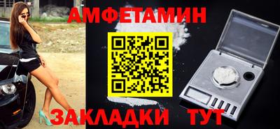 apvp Кимры