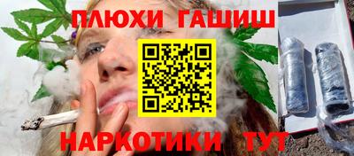 apvp Кимры