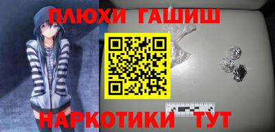 apvp Кимры