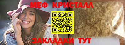 apvp Кимры