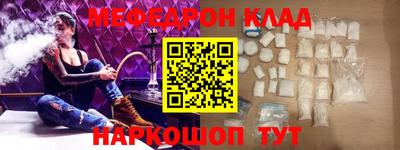 ГАЛЛЮЦИНОГЕННЫЕ ГРИБЫ Кинель