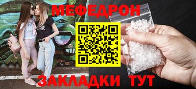 apvp Кимры