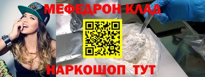 ГАЛЛЮЦИНОГЕННЫЕ ГРИБЫ Кинель