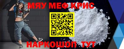 ГАЛЛЮЦИНОГЕННЫЕ ГРИБЫ Кинель