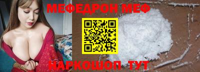 СК Кингисепп
