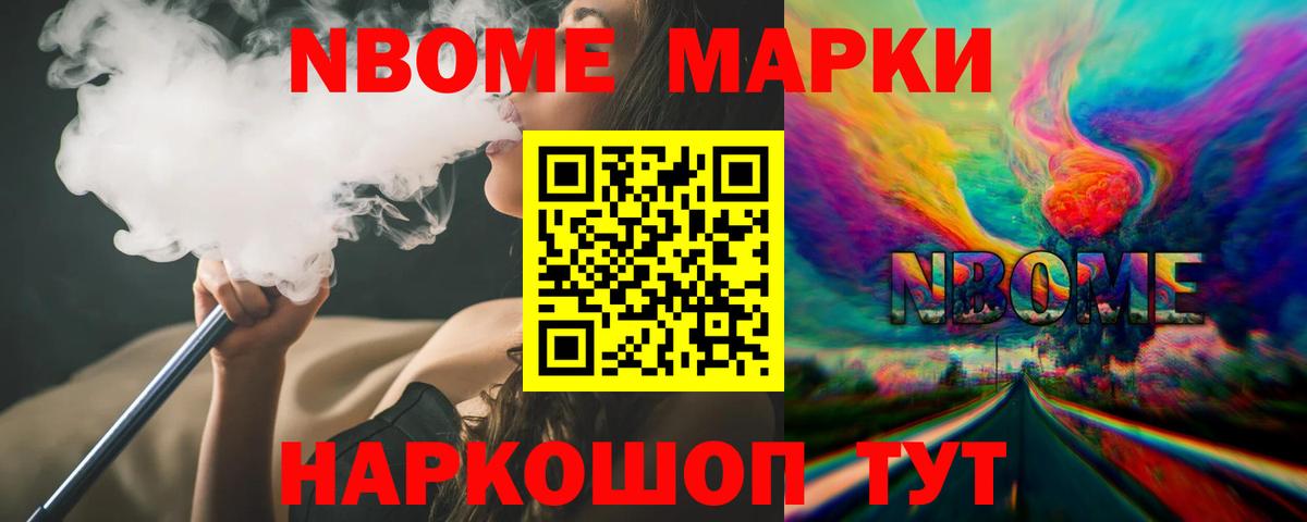Лсд 25 экстази кислота  Вход с VPN  Краснокаменск  ЛСД экстази ecstasy 